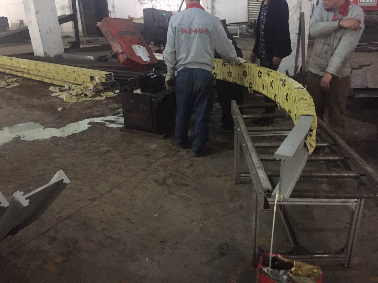 切割工序2